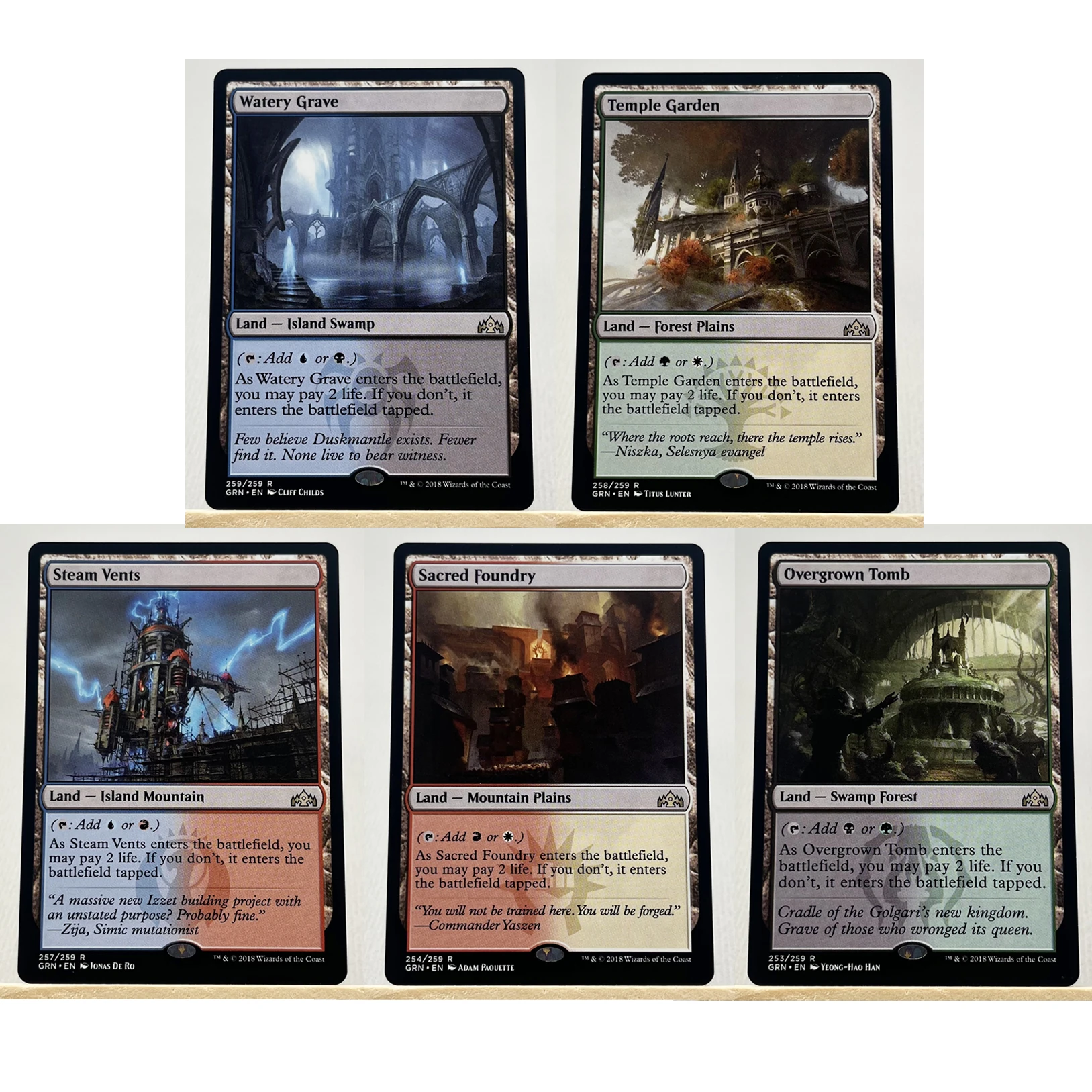 shock land(GRN)