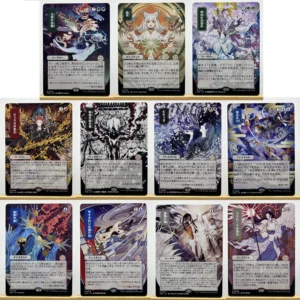 JP Mystical Archive SOA