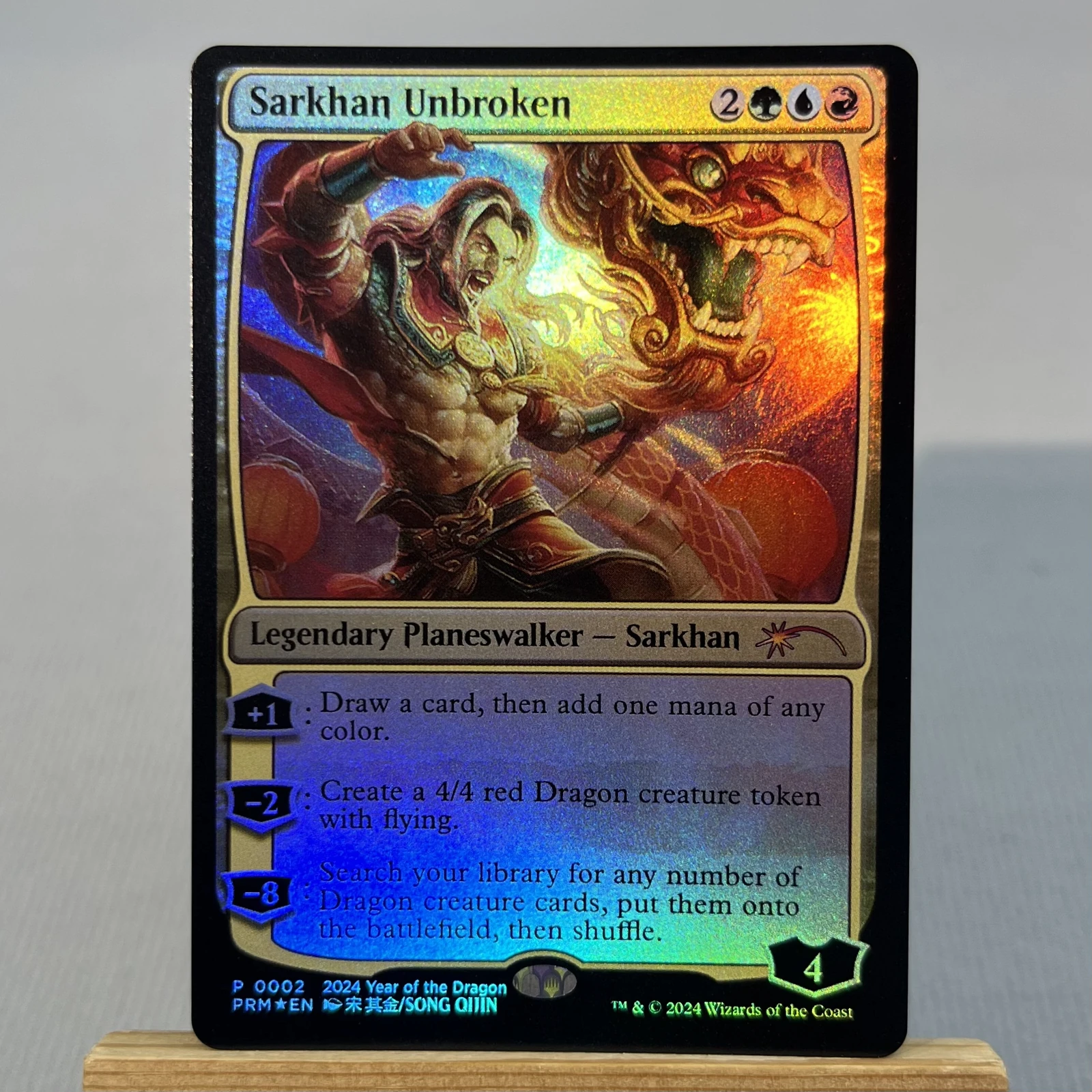 Sarkhan Unbroken #2