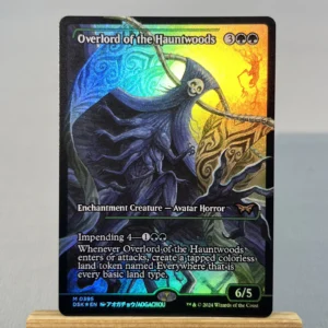 Overlord of the Hauntwoods #395
