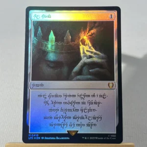 sol ring #410