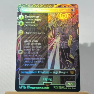 Summon Bahamut #356