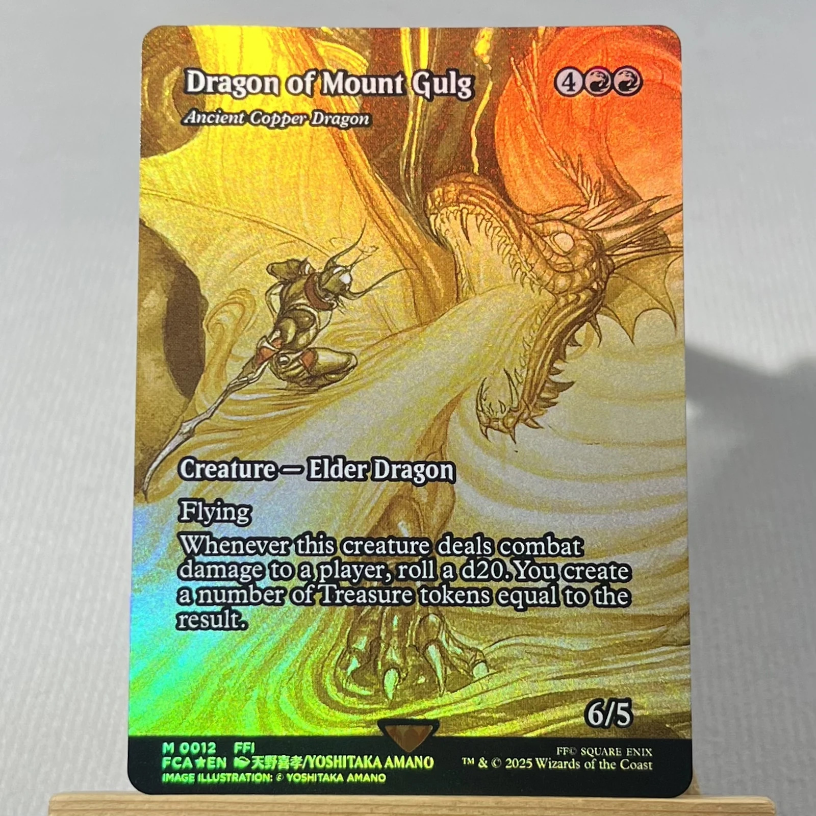 Ancient Copper Dragon #12