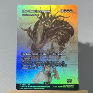 Nyxbloom Ancient #16