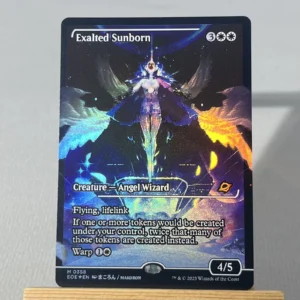 Exalted Sunborn #358