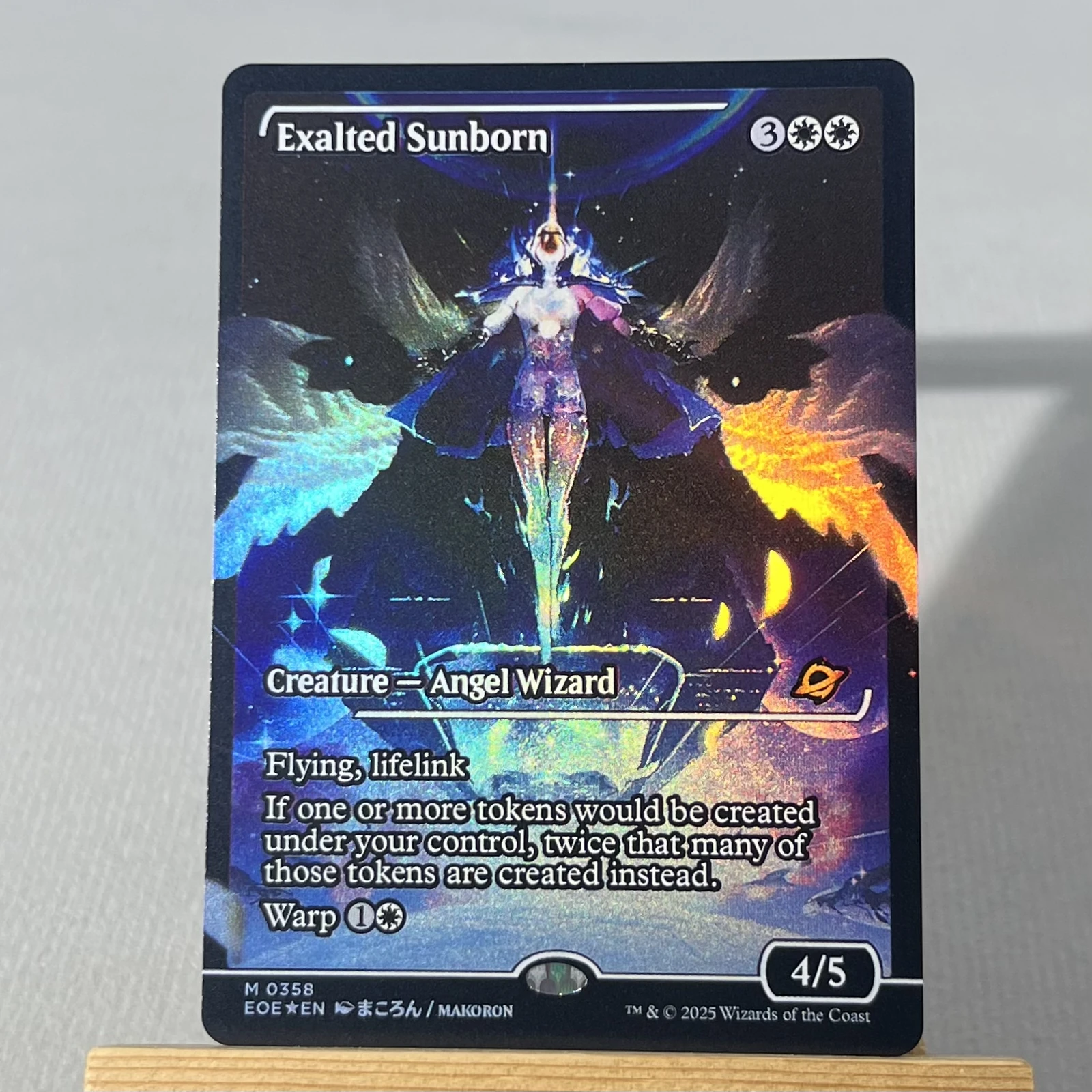 Exalted Sunborn #358