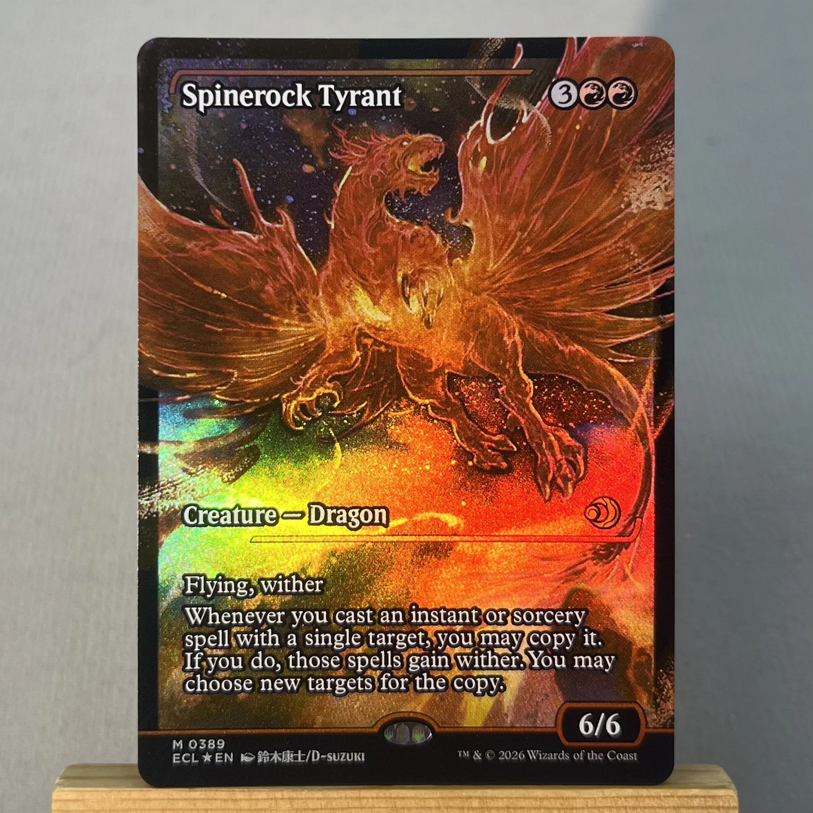 Spinerock Tyrant #389