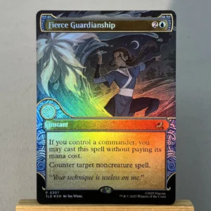 Fierce Guardianship #307
