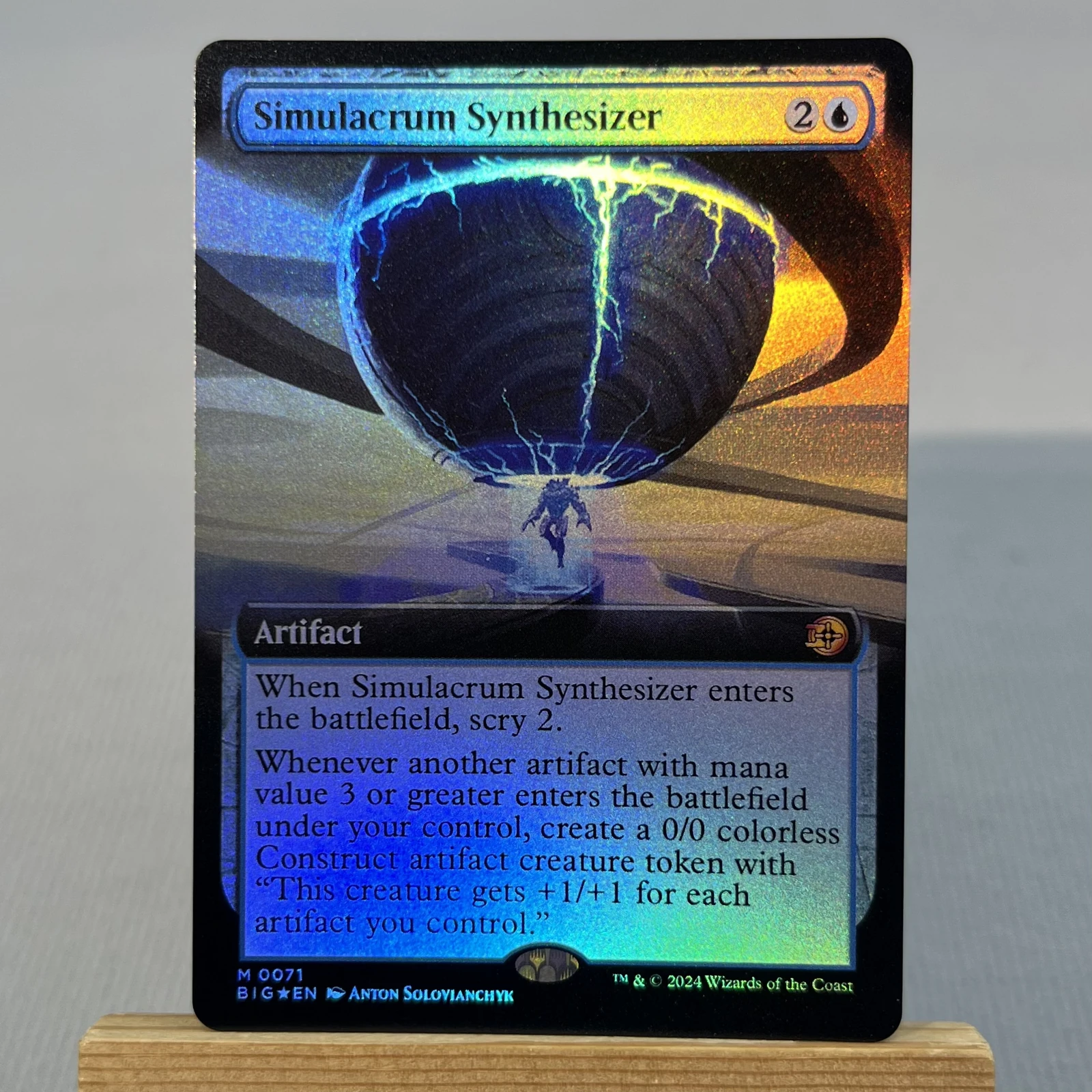 Simulacrum Synthesizer #71