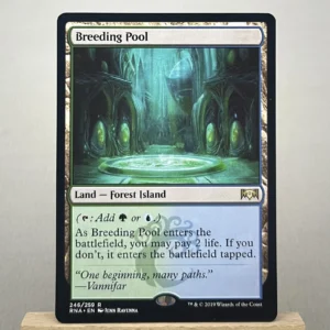 Breeding Pool #246