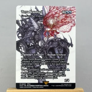 Urza, Lord High Artificer #5