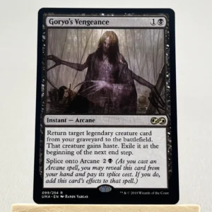 Goryo's Vengeance  #99