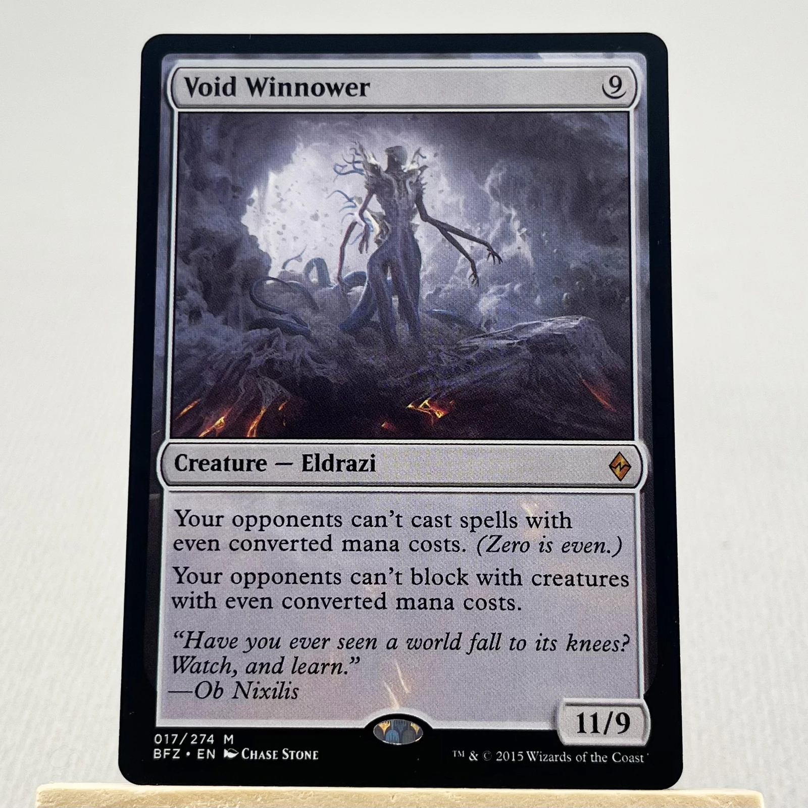 Void Winnower #17