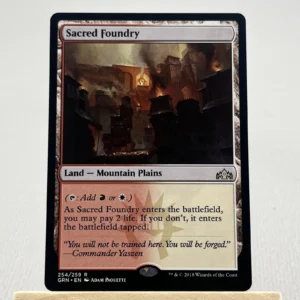 Sacred Foundry  #254