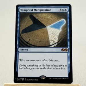 Temporal Manipulation  #77
