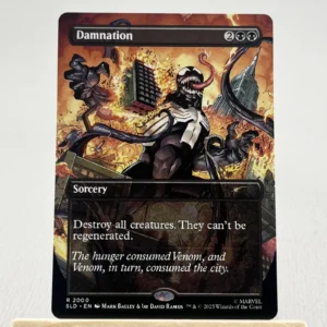 Damnation  #2000
