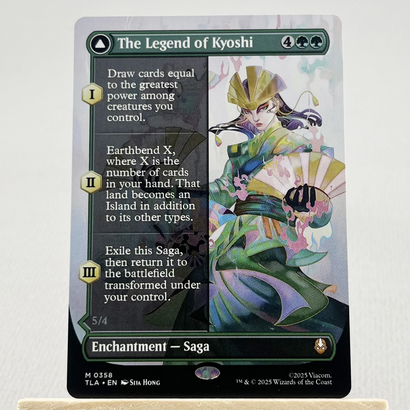 The Legend of Kyoshi #358 - Image 2