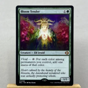 Bloom Tender #166) ECL