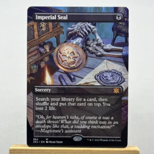 Imperial Seal #354