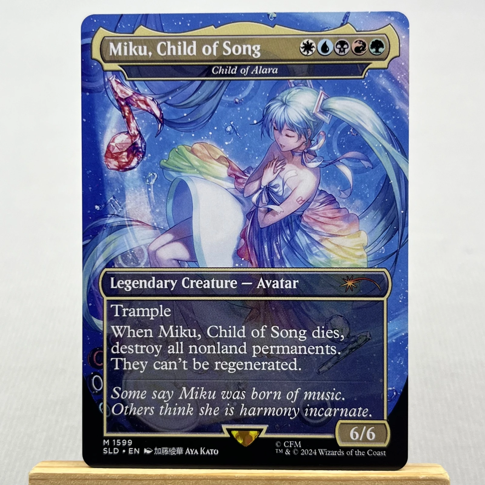 Child of Alara #1599