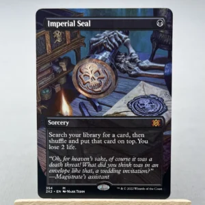 Imperial Seal  #354