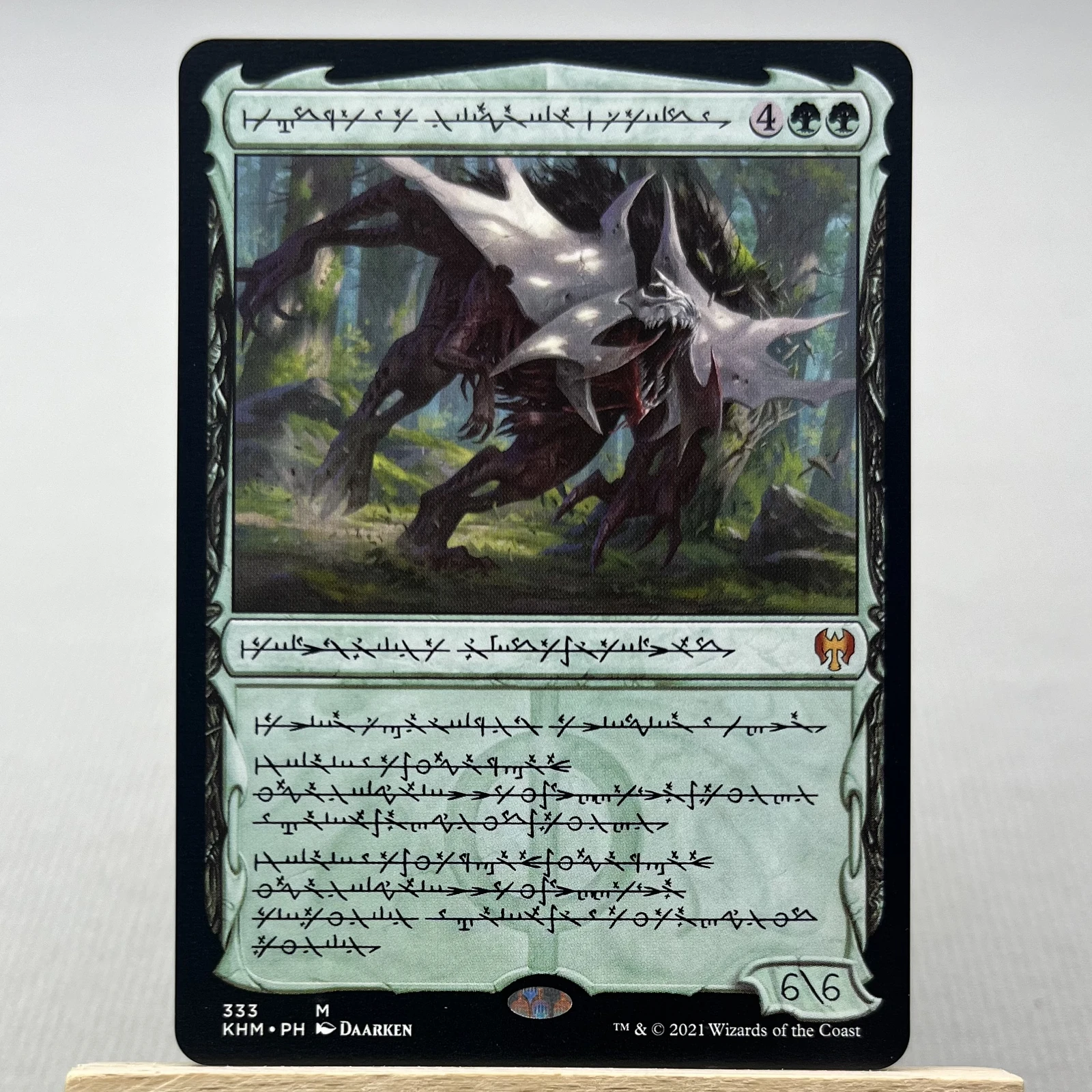 Vorinclex, Monstrous Raider #333
