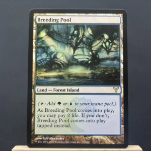 breeding pool #172
