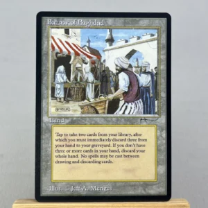 Bazaar of Baghdad #70