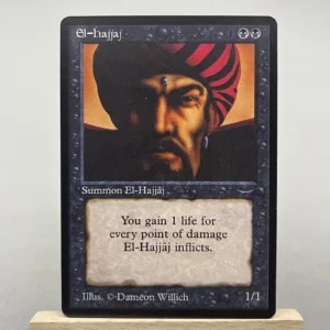 El-Hajjâj  #24