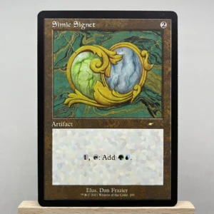 Simic Signet  #295