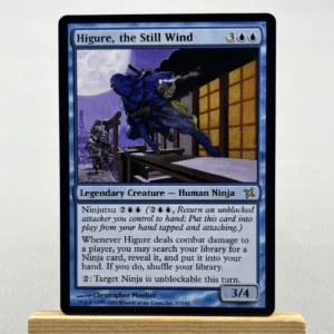 Higure, the Still Wind #37
