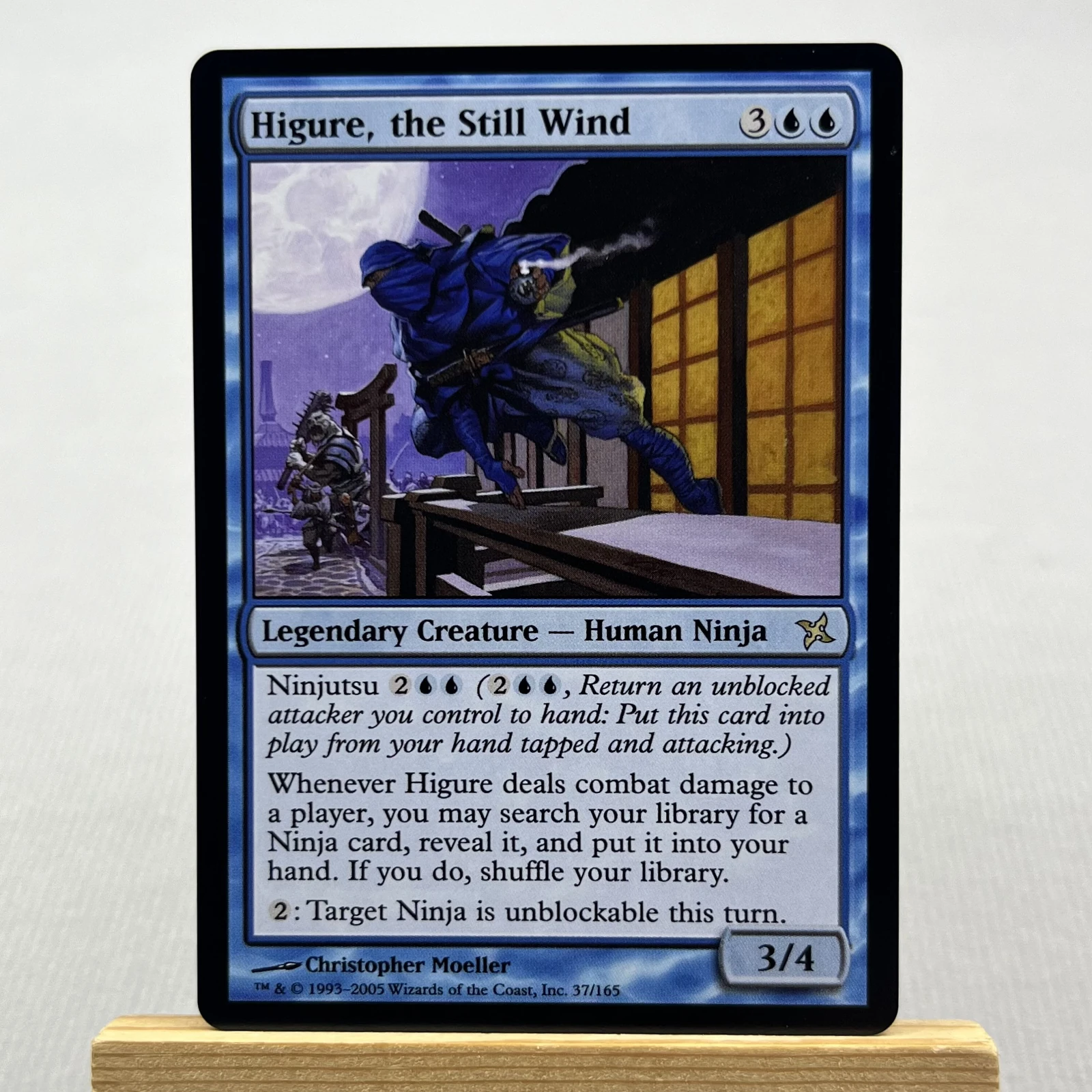 Higure, the Still Wind #37