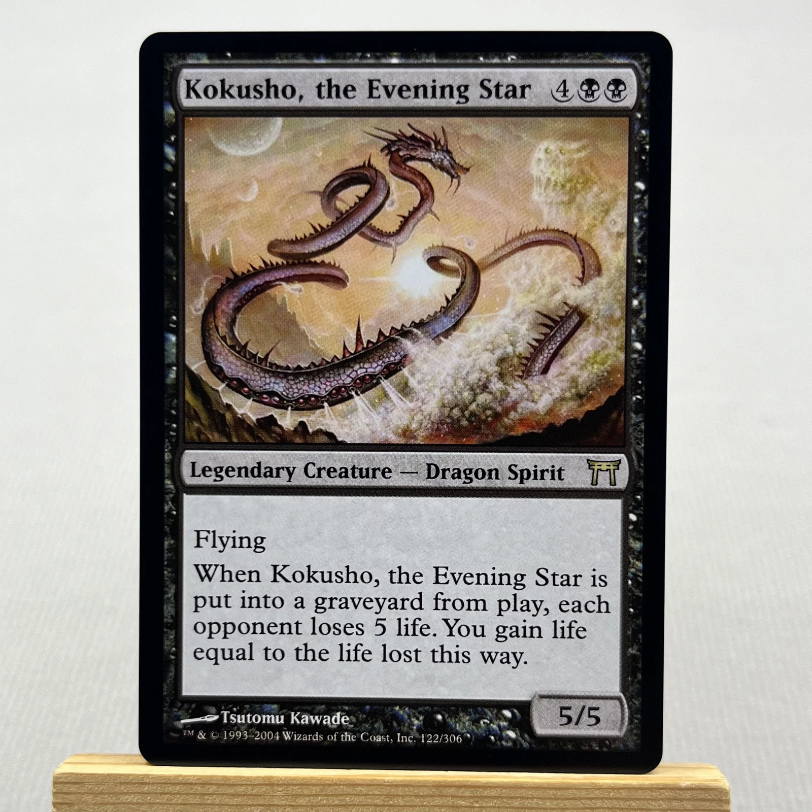 Kokusho, the Evening Star #122