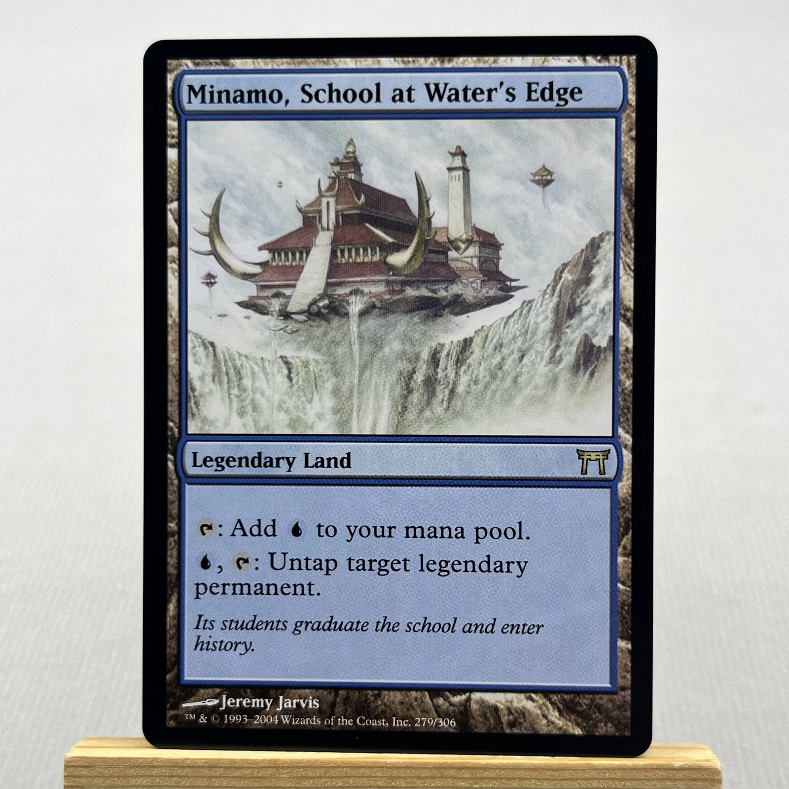 Minamo, School at Water's Edge #279