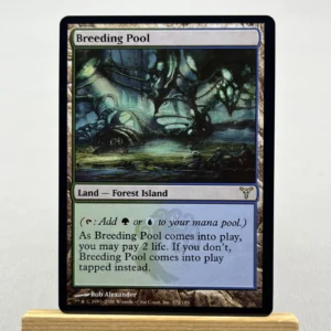 breeding pool #172