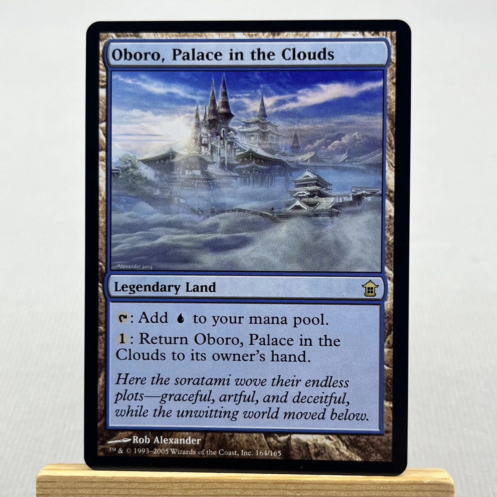 Oboro, Palace in the Clouds #164